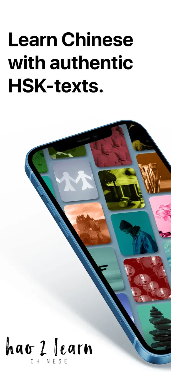 Stories Browser