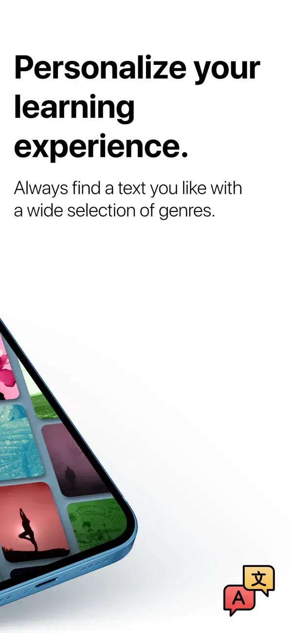 Vocabulary Deck