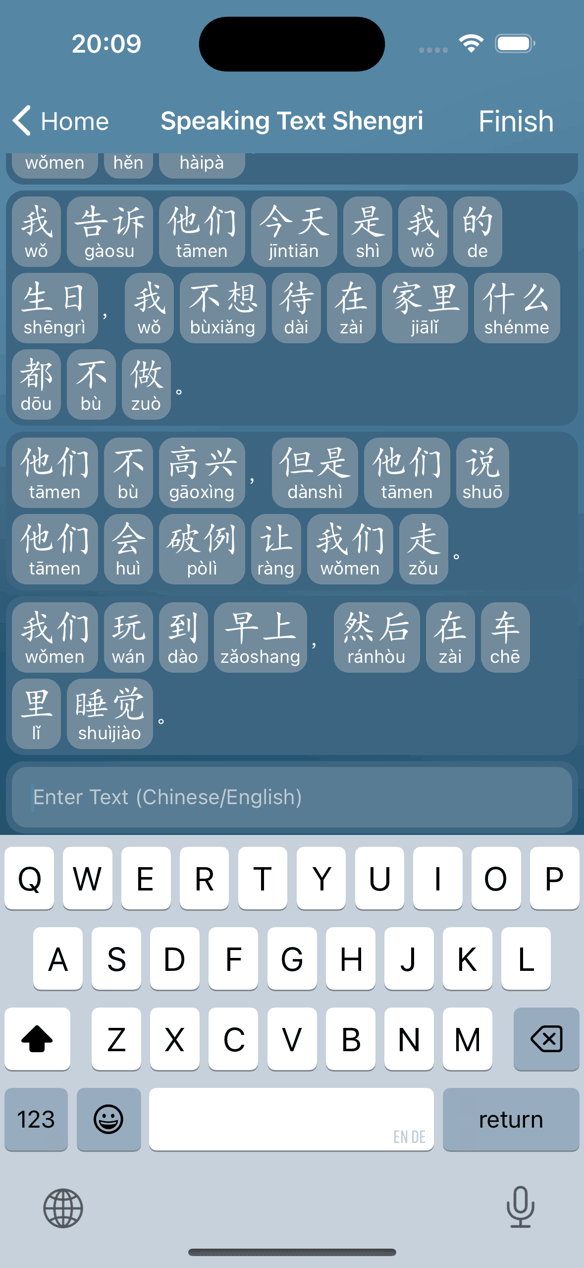 Interactive learning content. Shared in seconds.