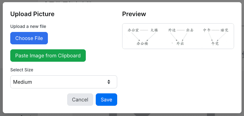 Image row with an uploaded picture