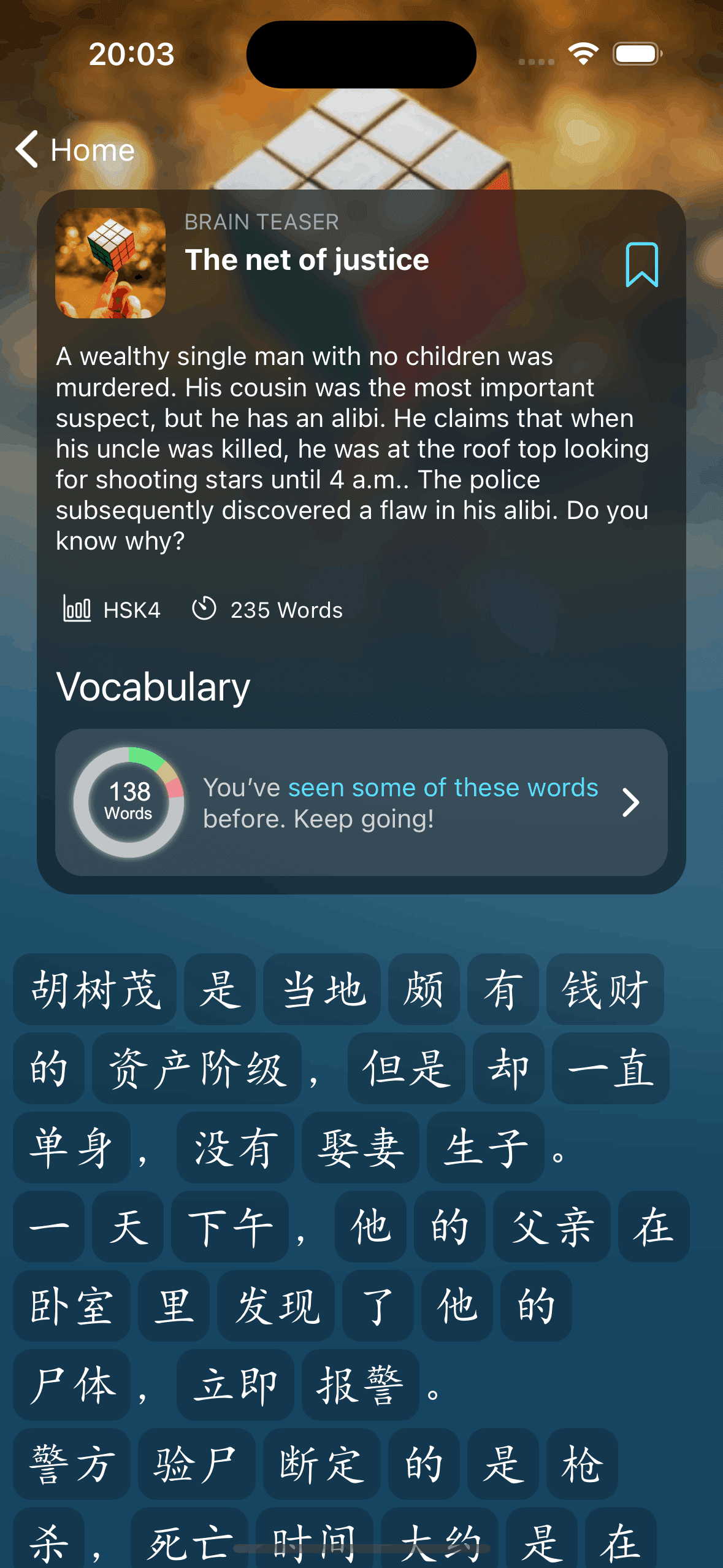 Hundreds of real Chinese stories.